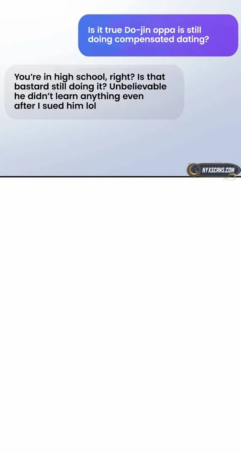 Ugly complex Chapter 42 page 12 - 
