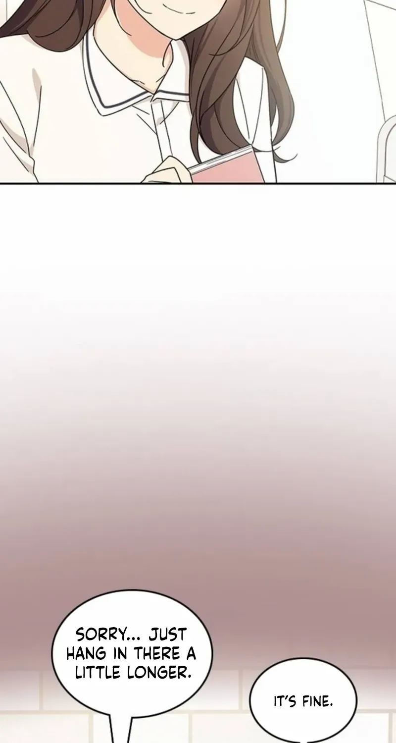 Ugly complex Chapter 42 page 16 - 