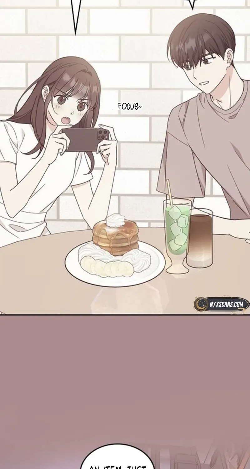 Ugly complex Chapter 42 page 17 - 