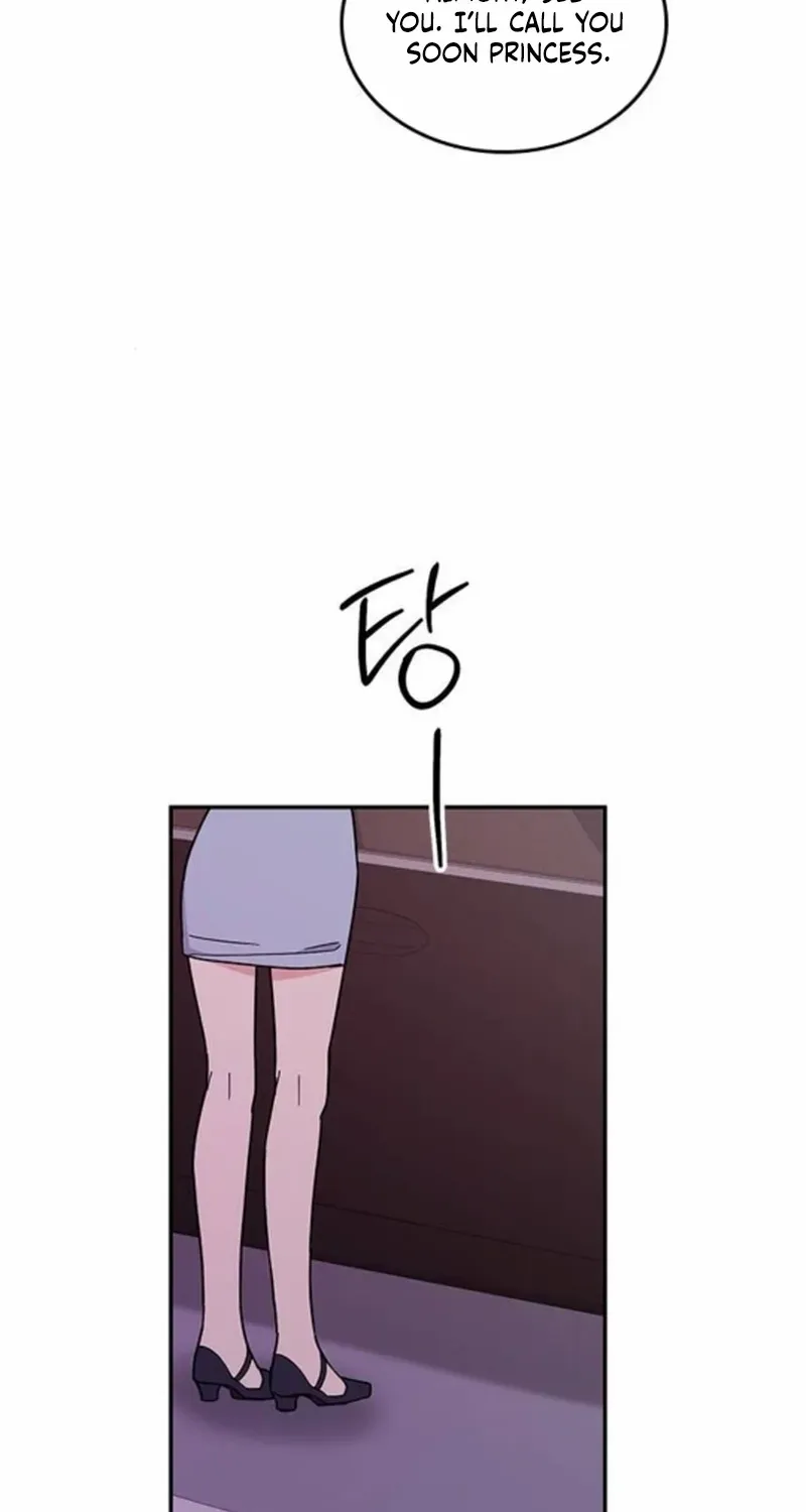 Ugly complex Chapter 42 page 3 - 