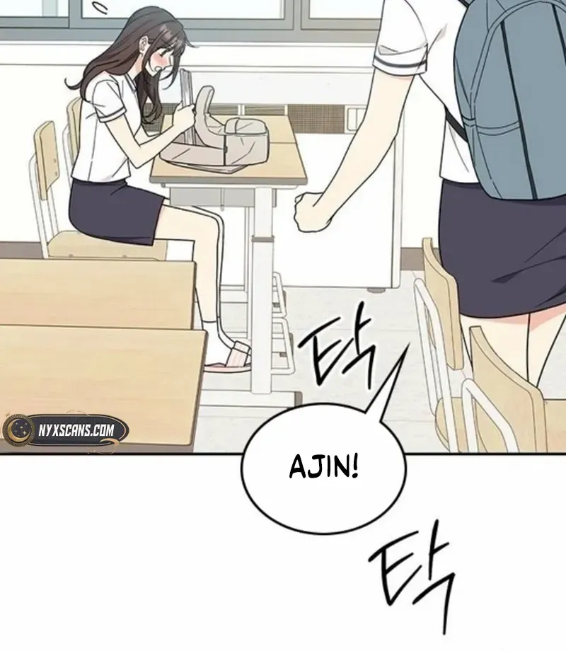 Ugly complex Chapter 42 page 26 - 