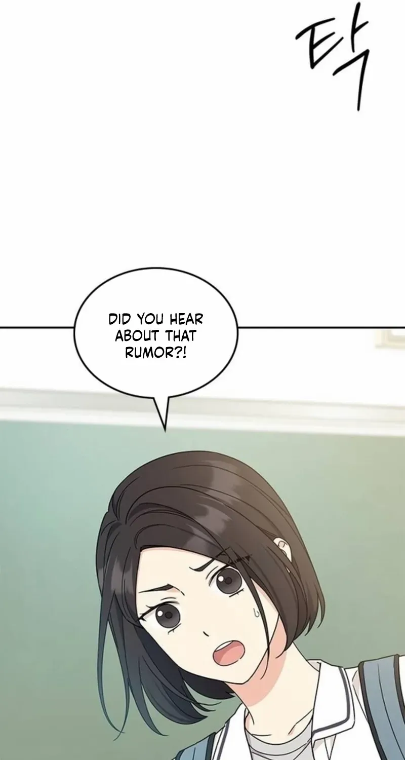 Ugly complex Chapter 42 page 27 - 
