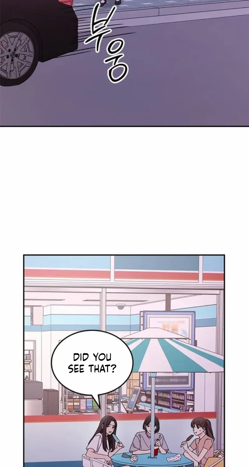 Ugly complex Chapter 42 page 5 - 