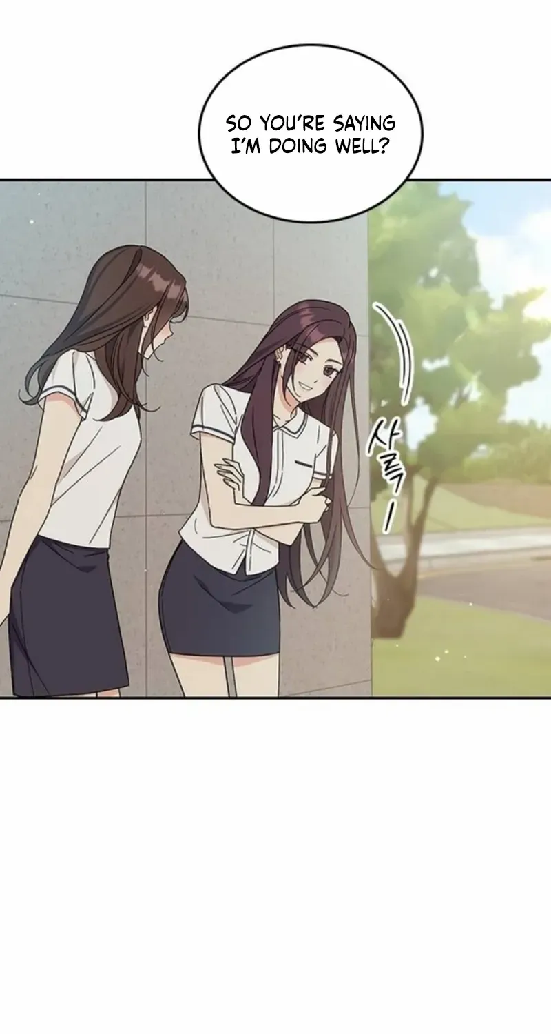 Ugly complex Chapter 42 page 41 - 