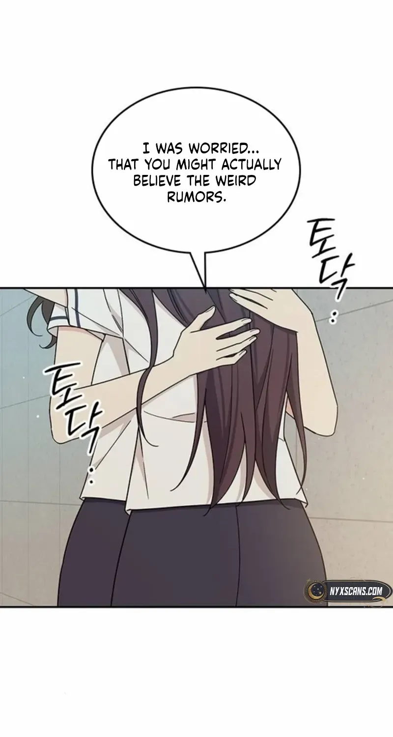 Ugly complex Chapter 42 page 45 - 