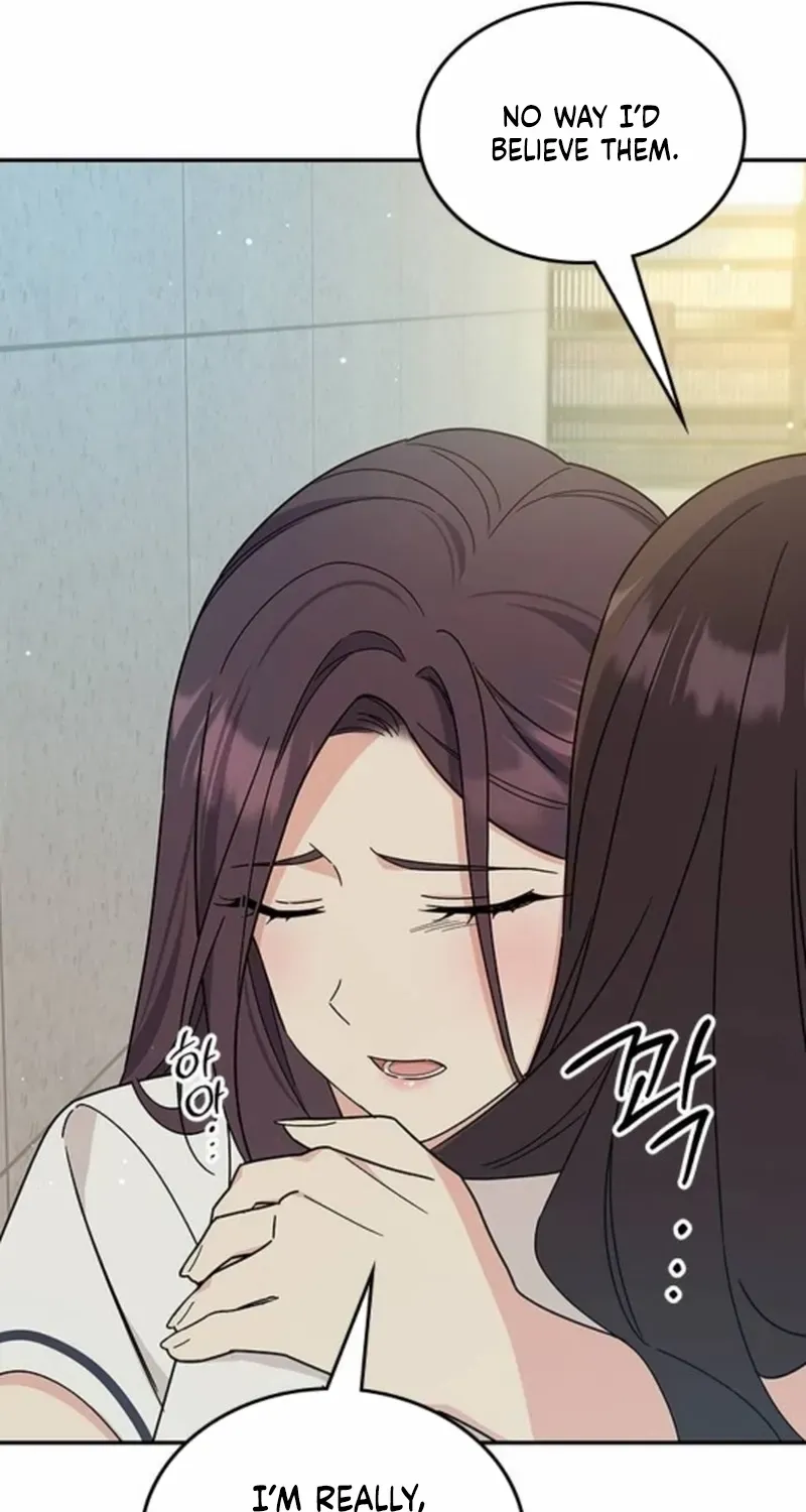 Ugly complex Chapter 42 page 47 - 