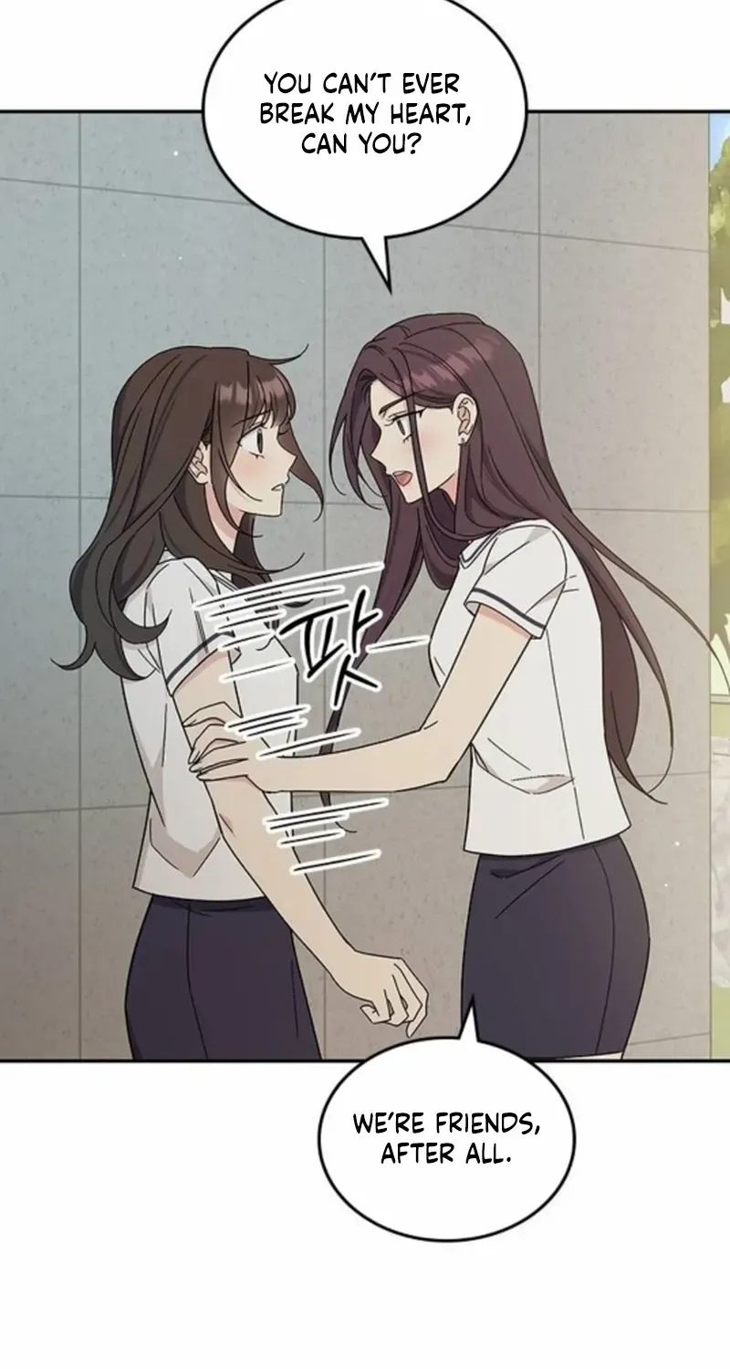 Ugly complex Chapter 42 page 50 - 