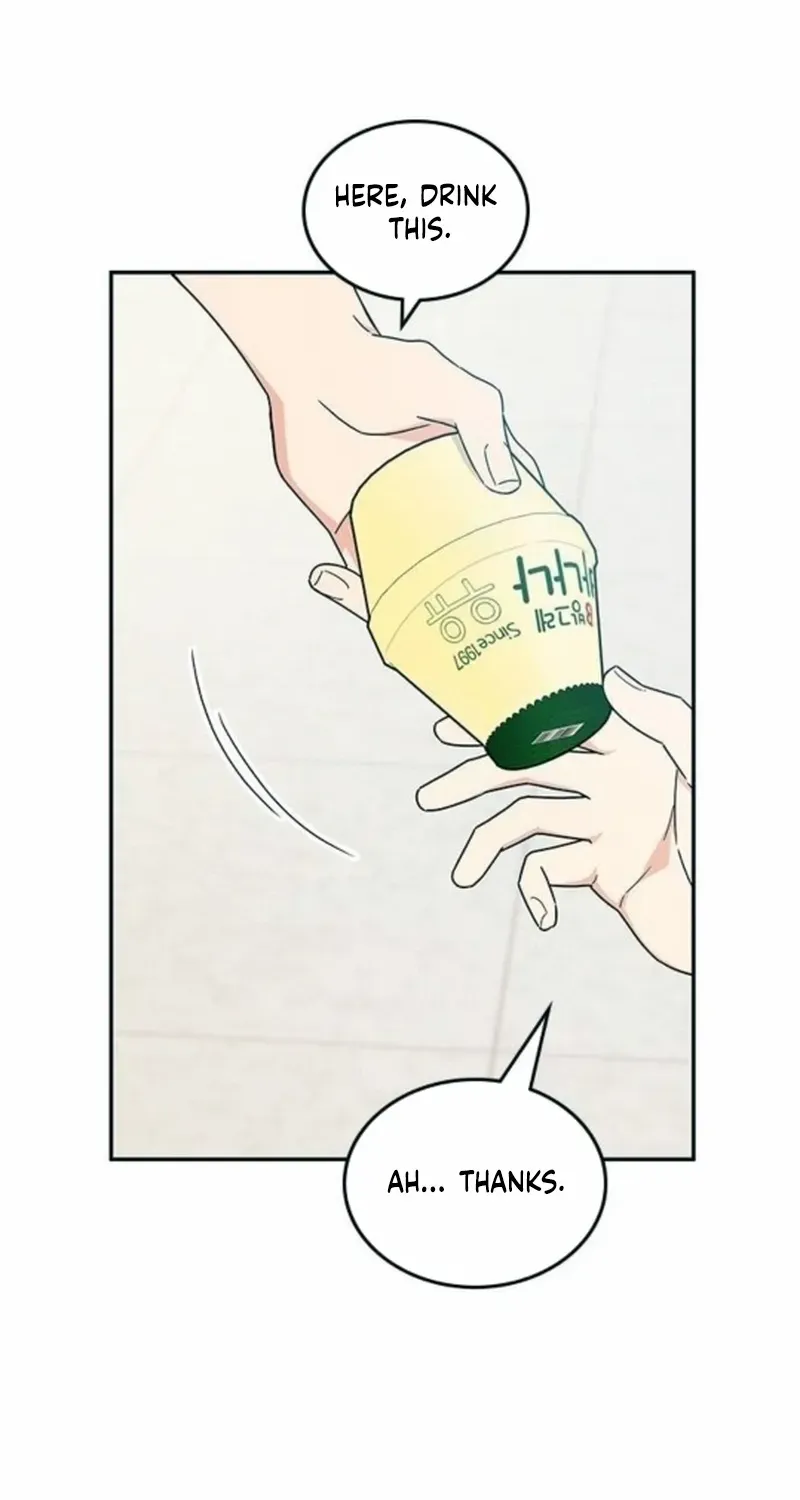 Ugly complex Chapter 42 page 59 - 