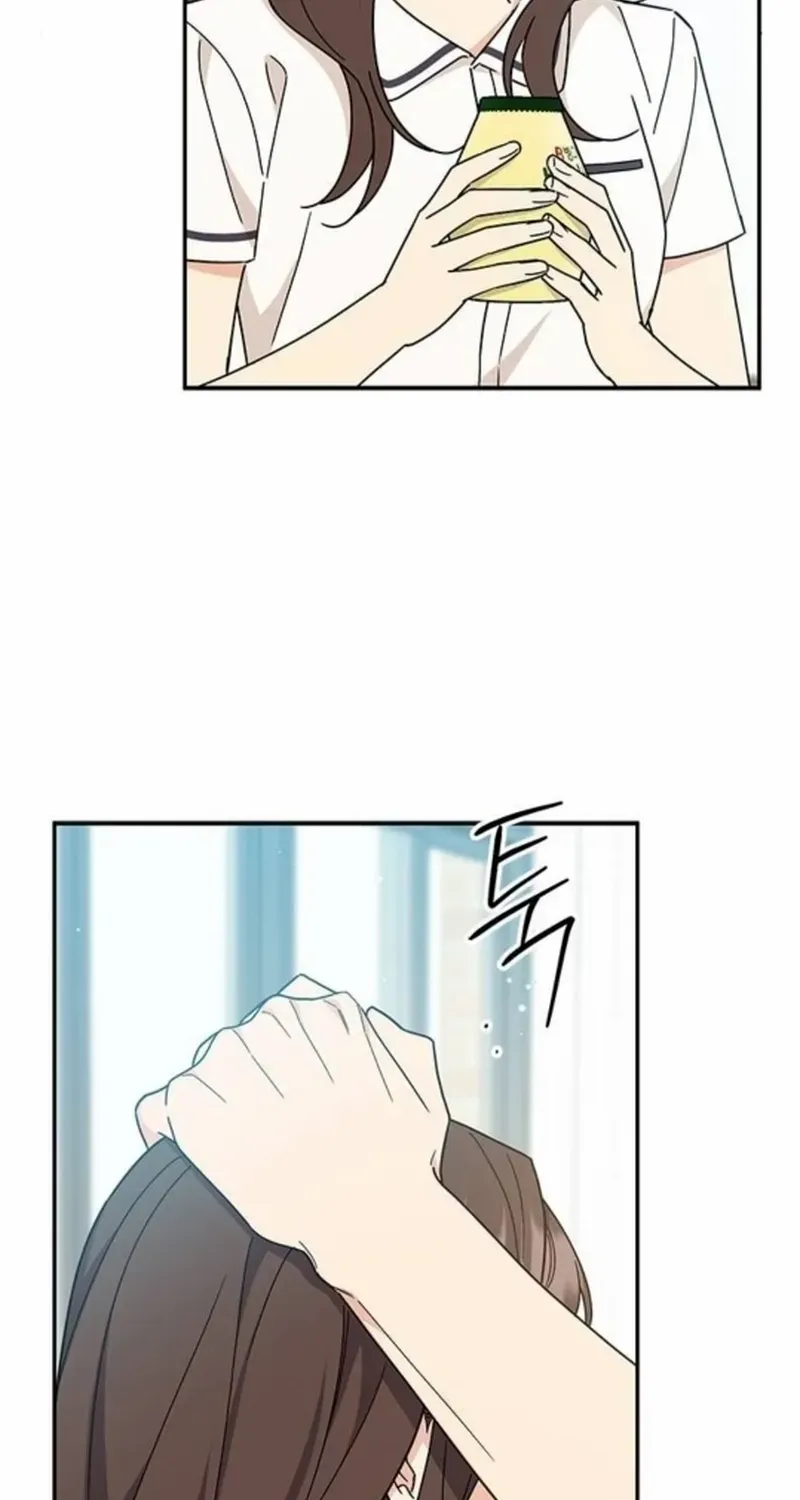 Ugly complex Chapter 42 page 64 - 