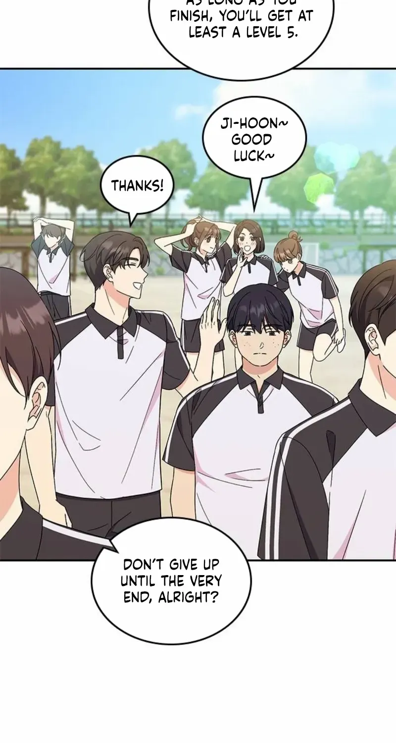 Ugly complex Chapter 42 page 69 - 