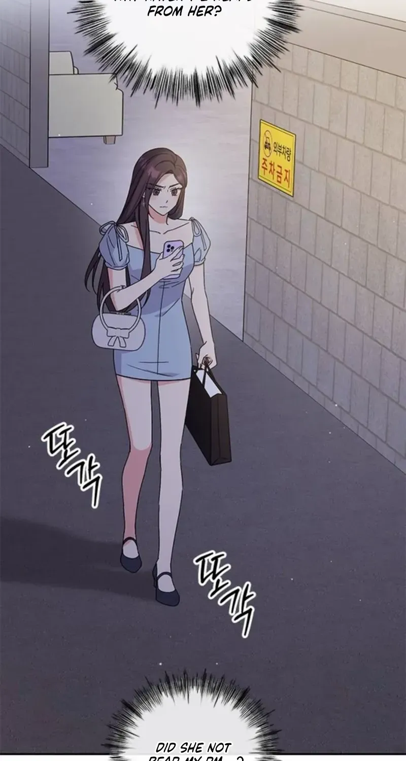 Ugly complex Chapter 42 page 8 - 