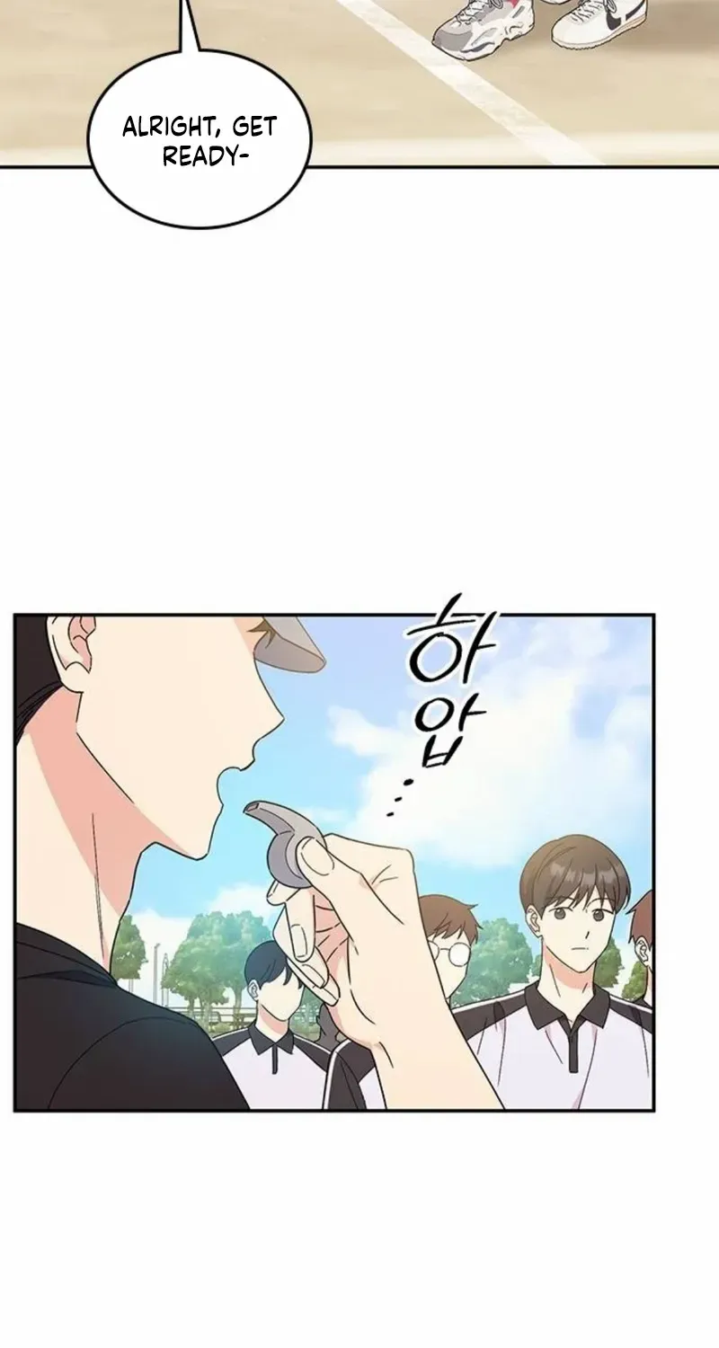 Ugly complex Chapter 42 page 71 - 