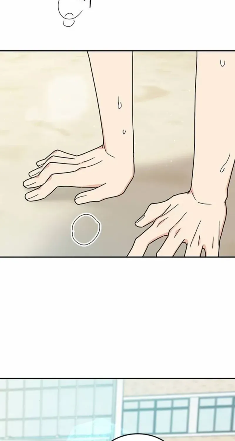 Ugly complex Chapter 42 page 77 - 