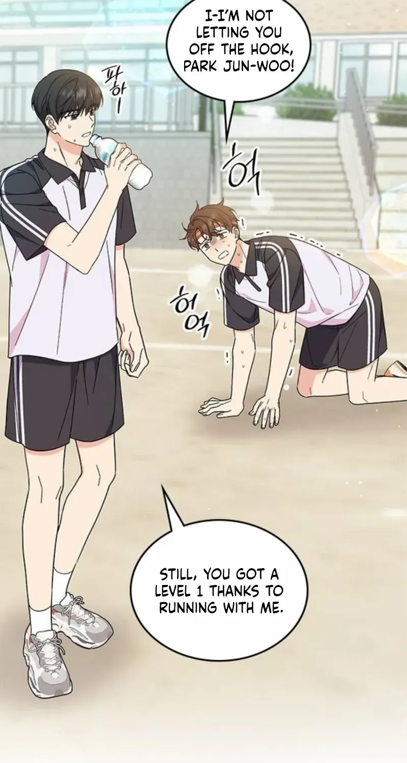 Ugly complex Chapter 42 page 78 - 