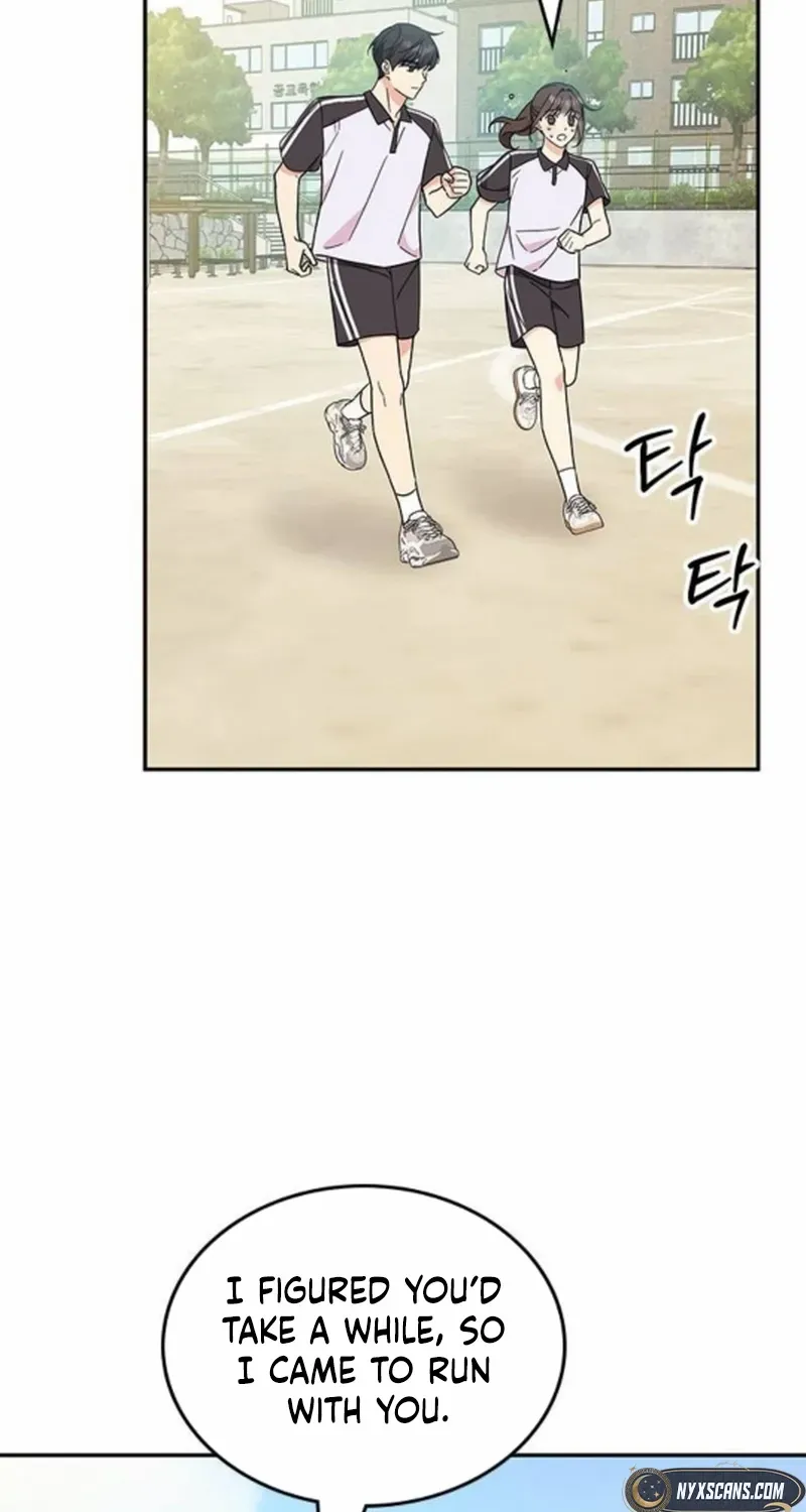 Ugly complex Chapter 42 page 86 - 