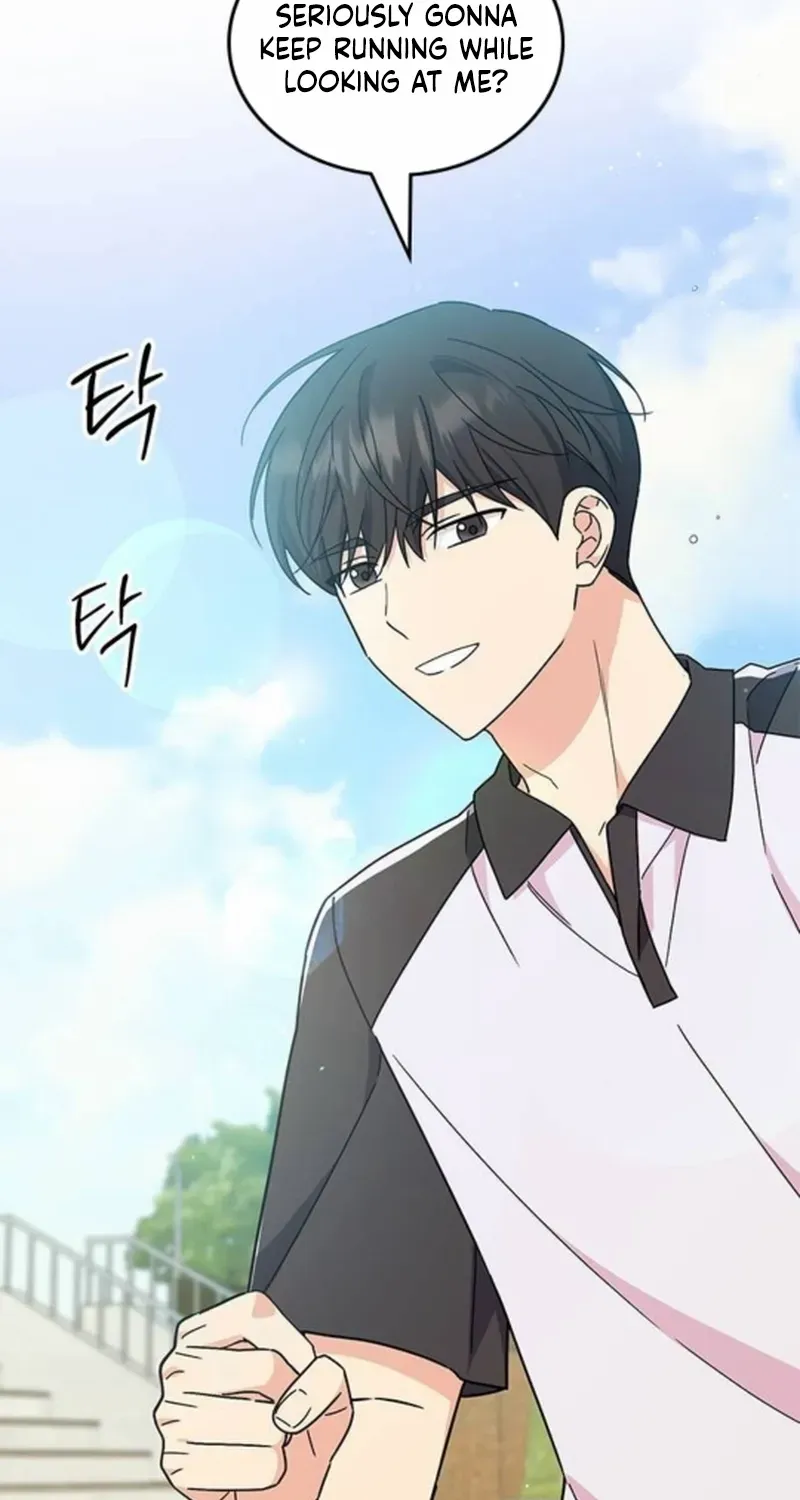 Ugly complex Chapter 42 page 93 - 