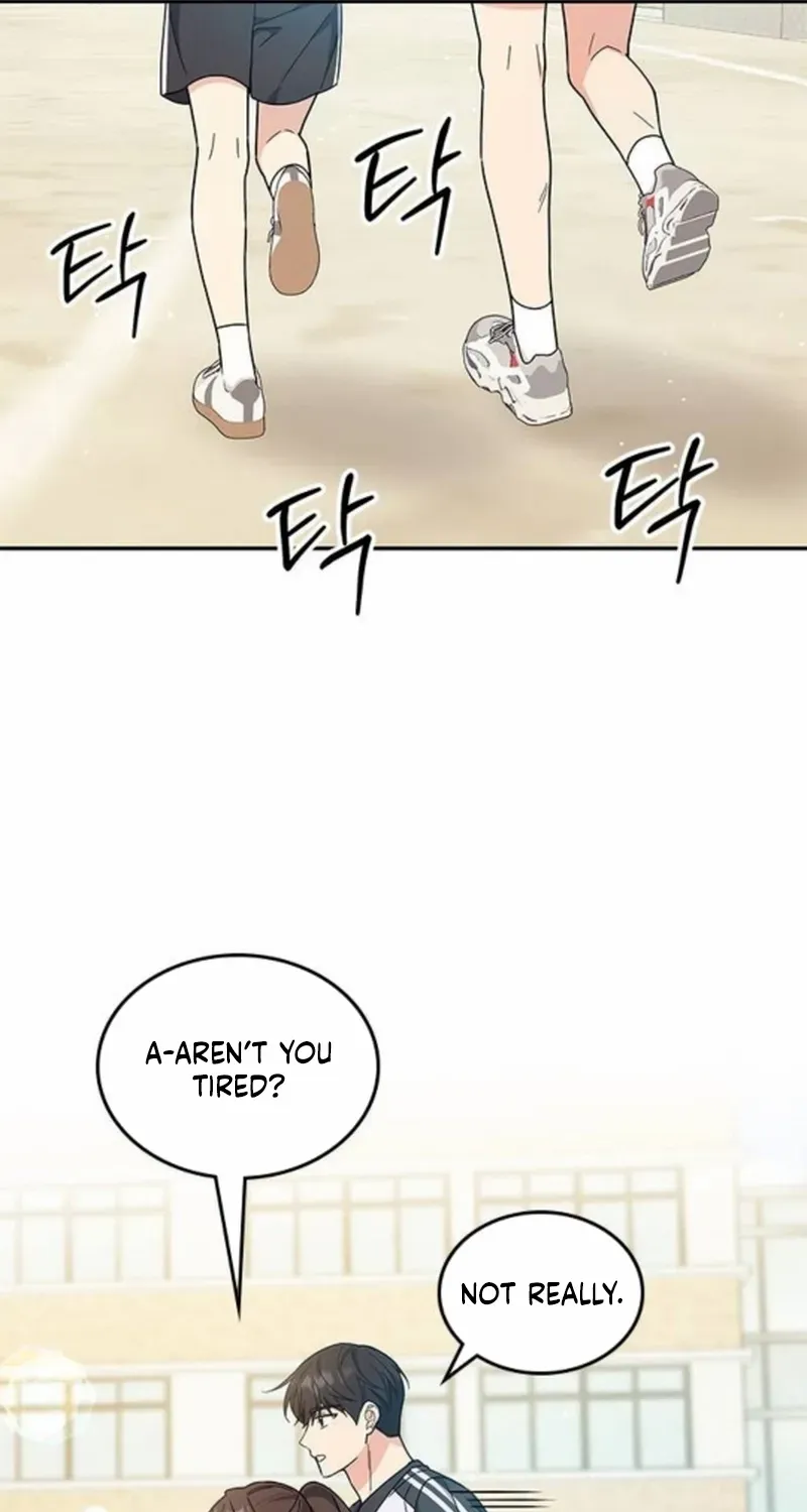 Ugly complex Chapter 42 page 96 - 