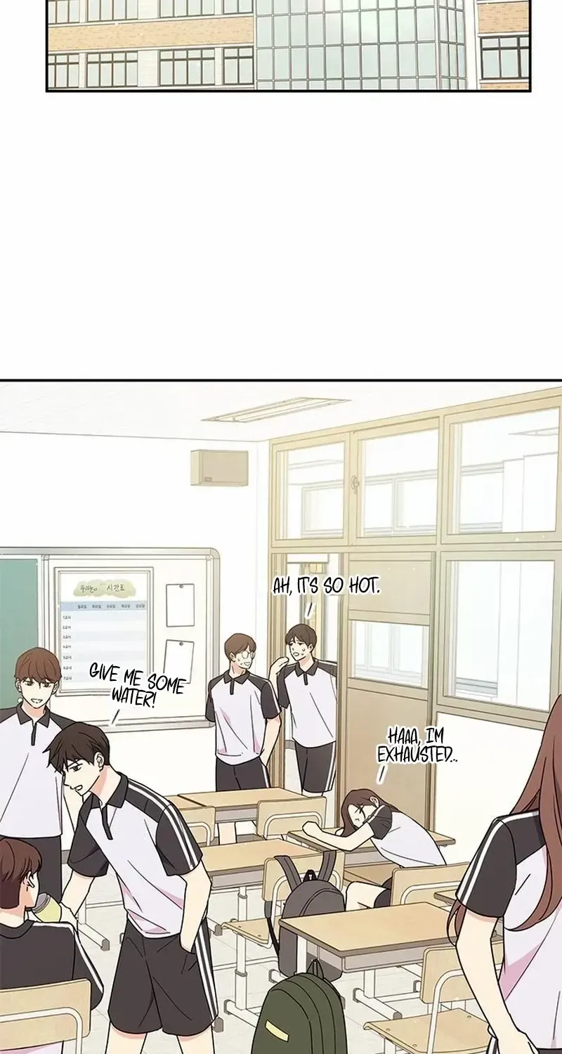 Ugly complex Chapter 43 page 2 - 