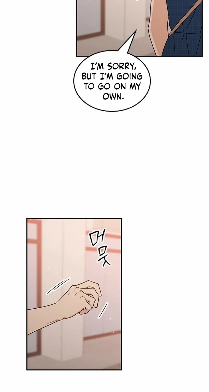 Ugly complex Chapter 43 page 108 - 