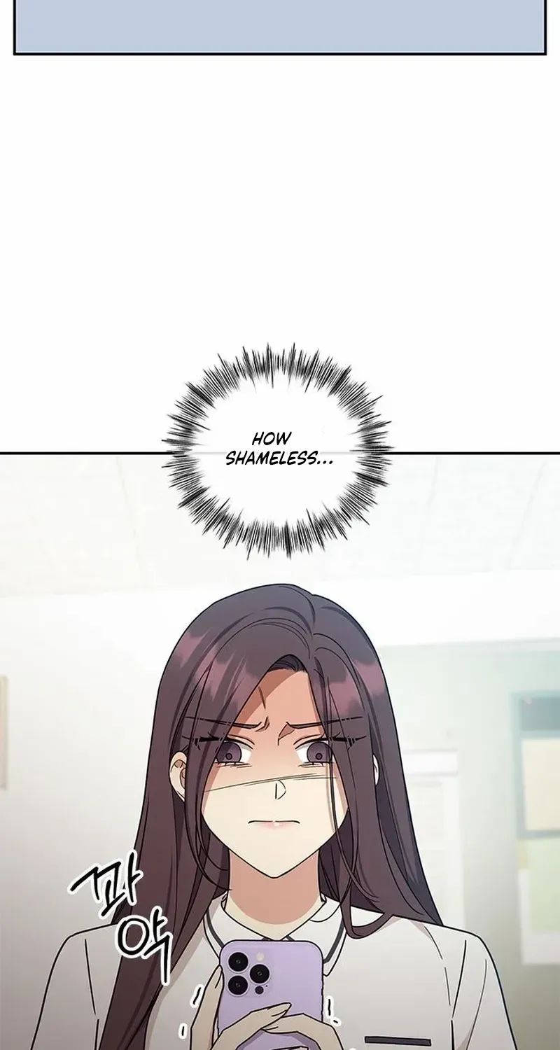 Ugly complex Chapter 43 page 18 - 