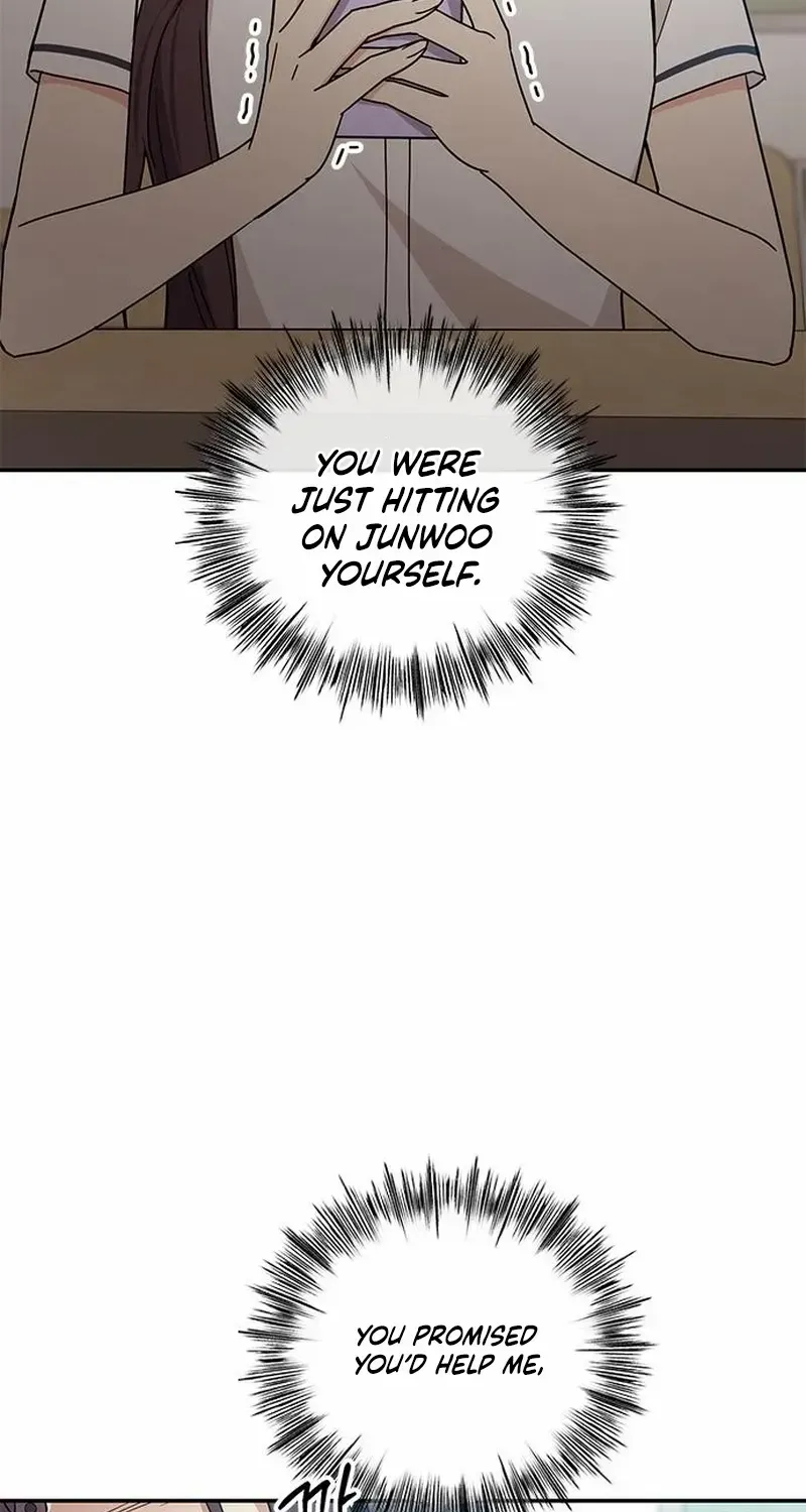 Ugly complex Chapter 43 page 19 - 
