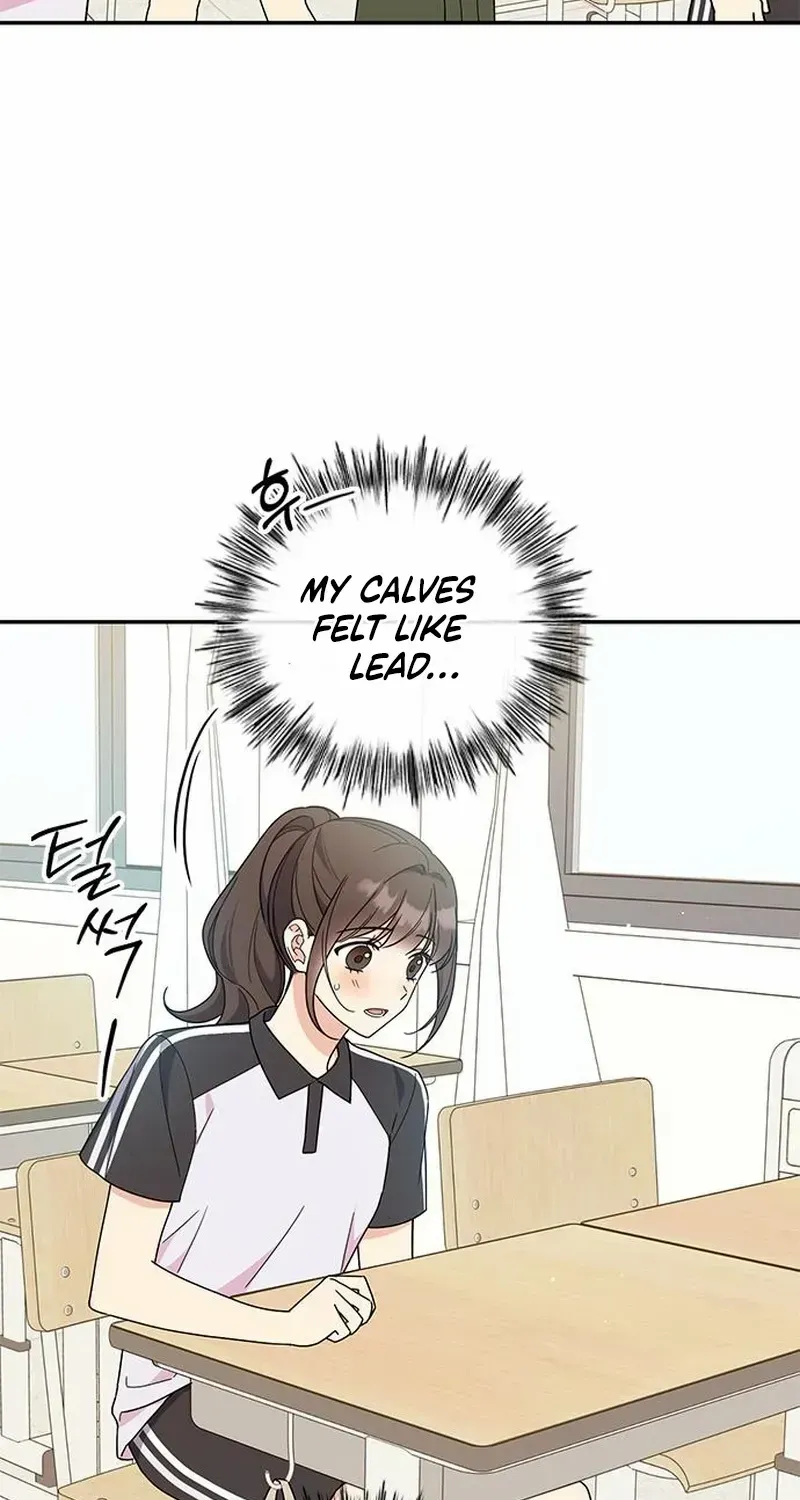 Ugly complex Chapter 43 page 3 - 