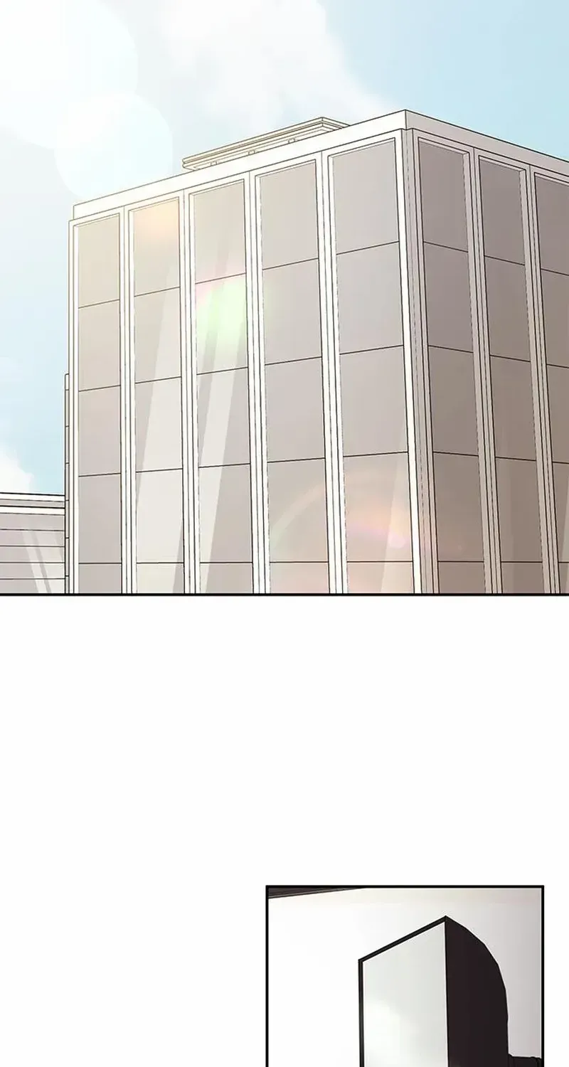 Ugly complex Chapter 43 page 25 - 