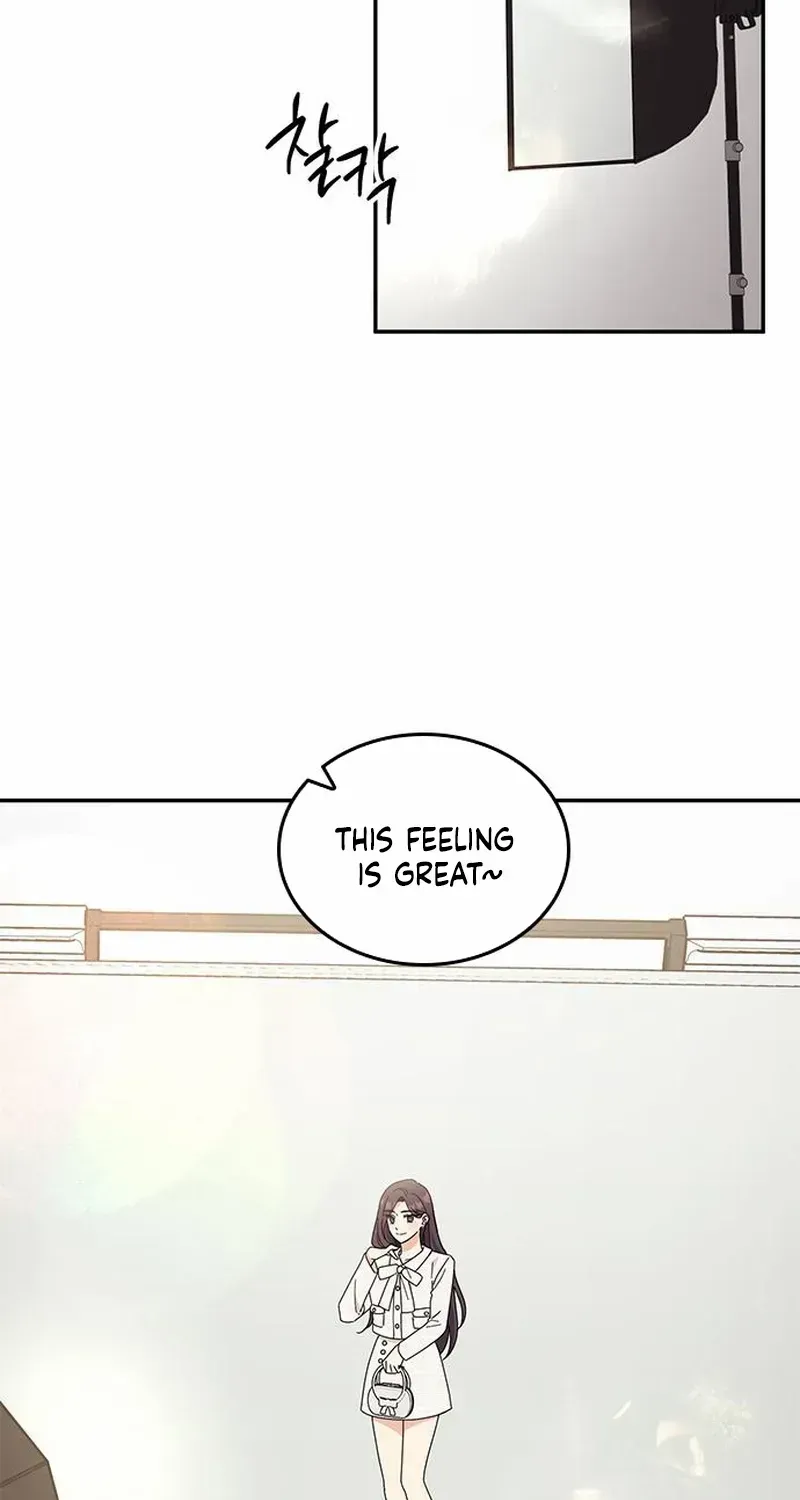 Ugly complex Chapter 43 page 26 - 