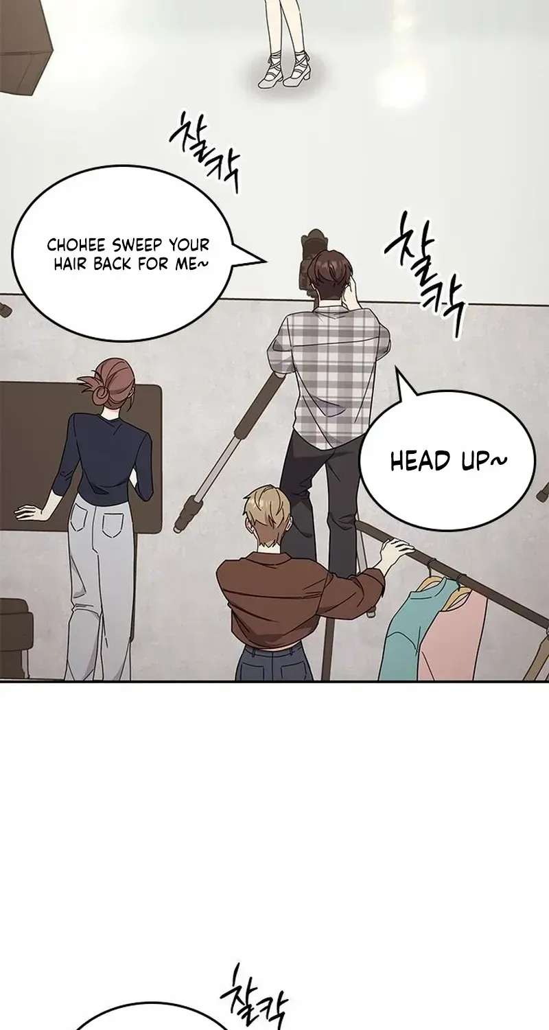 Ugly complex Chapter 43 page 27 - 