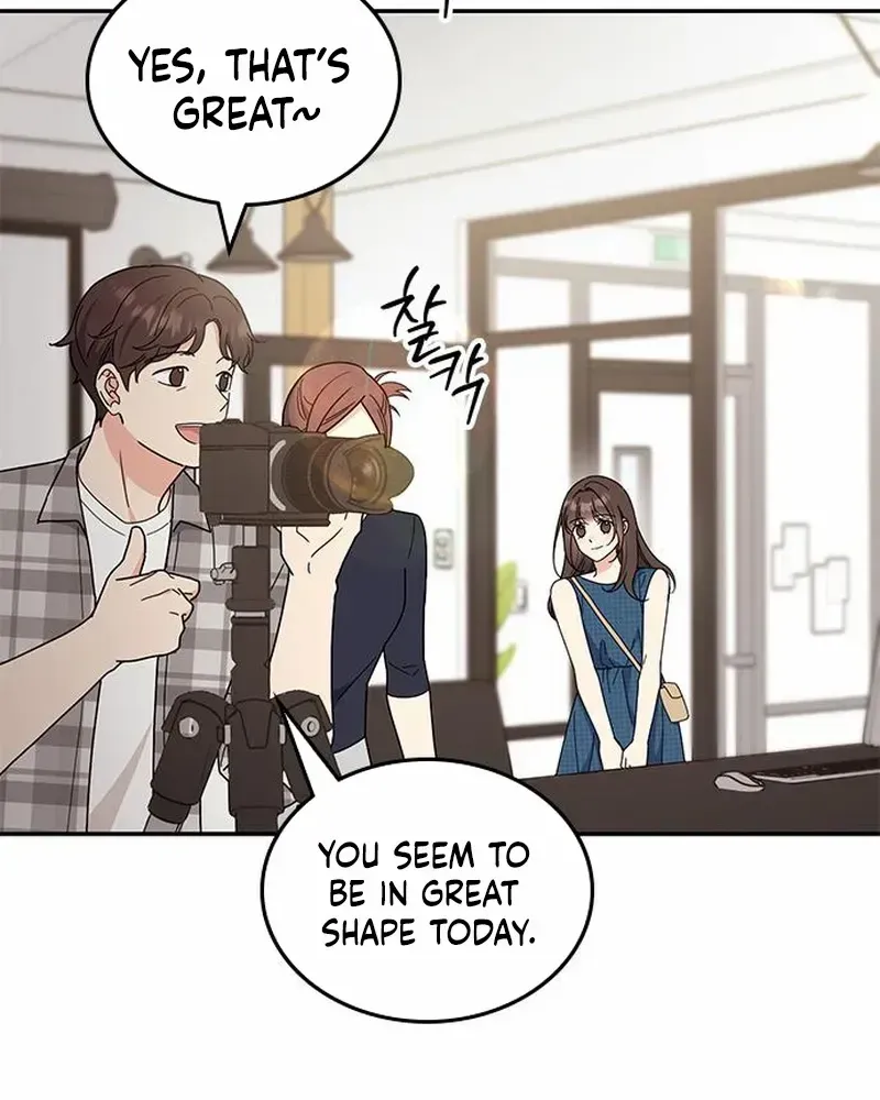 Ugly complex Chapter 43 page 28 - 