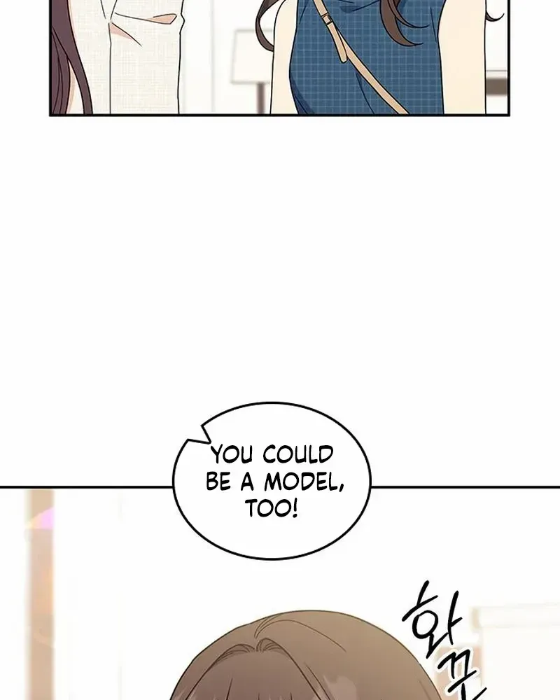 Ugly complex Chapter 43 page 38 - 