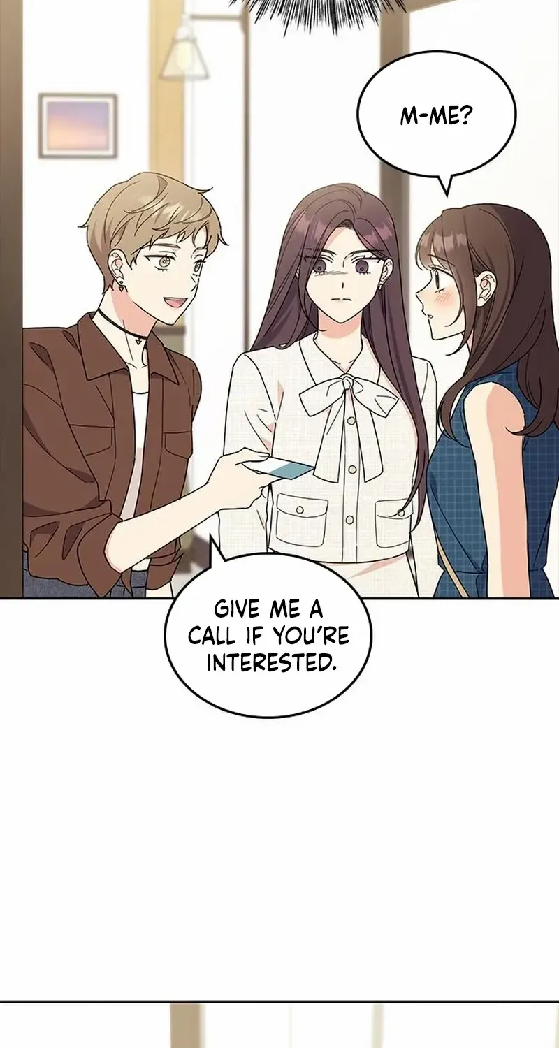 Ugly complex Chapter 43 page 40 - 