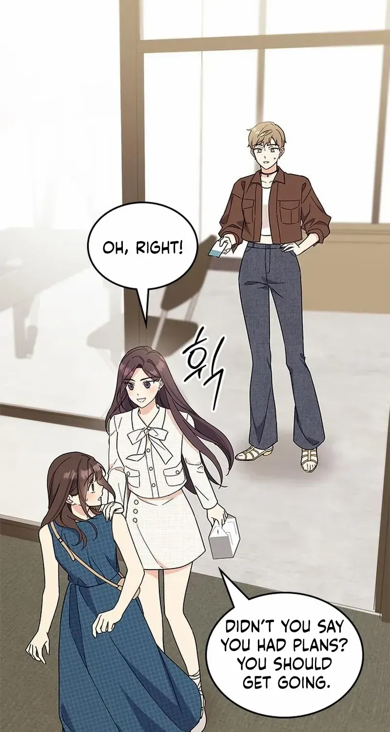 Ugly complex Chapter 43 page 41 - 