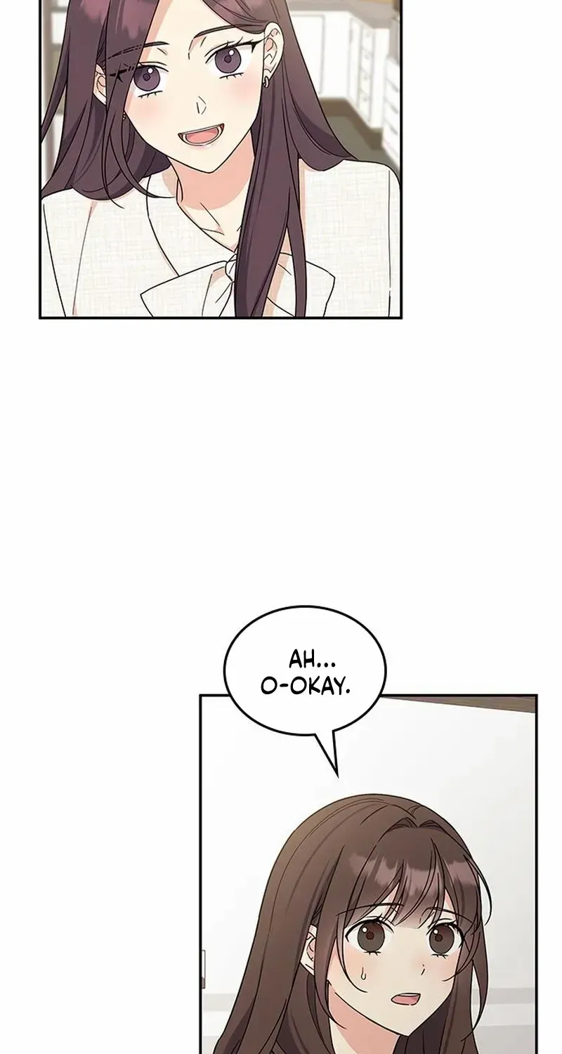 Ugly complex Chapter 43 page 47 - 