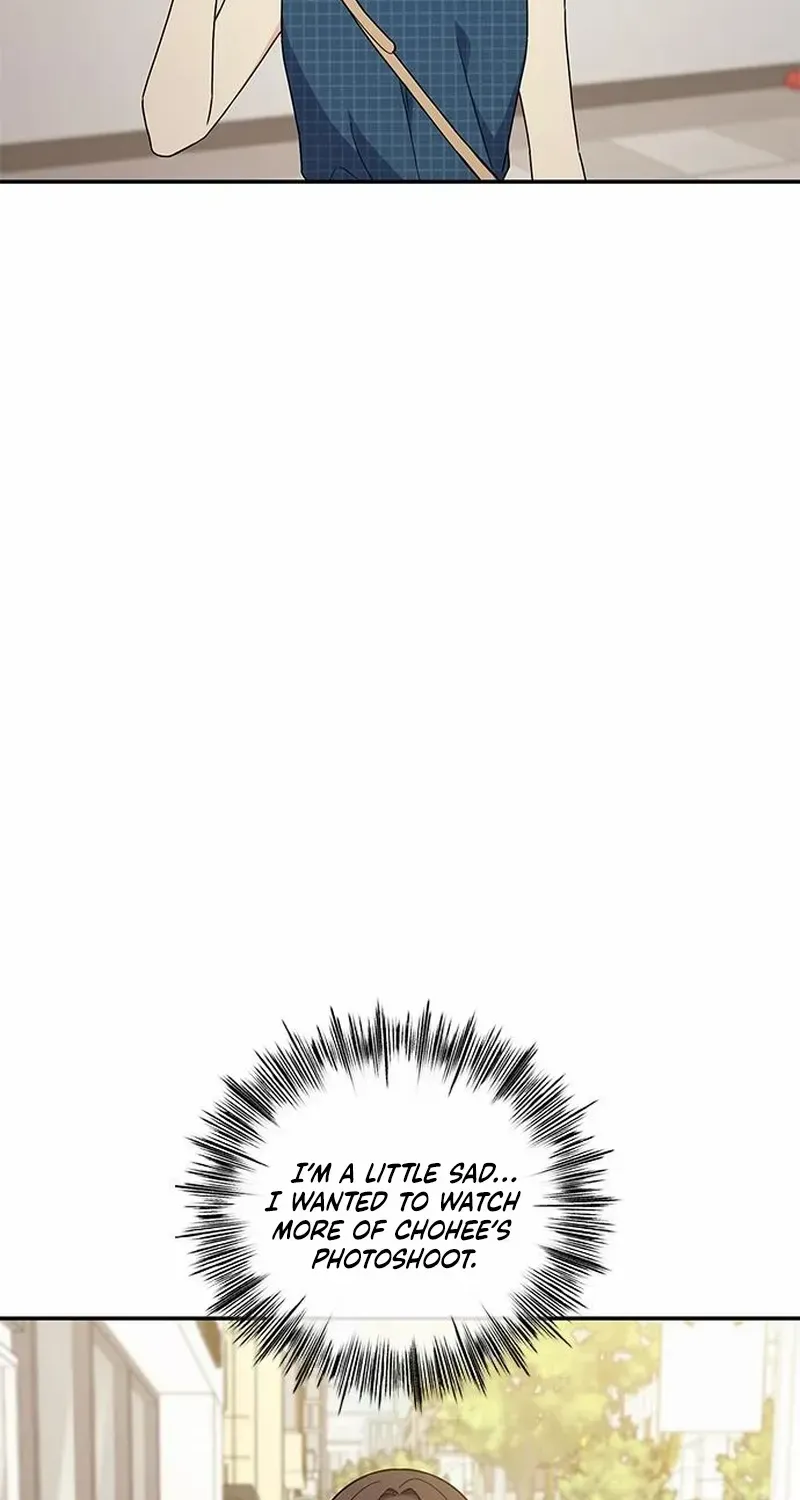 Ugly complex Chapter 43 page 51 - 
