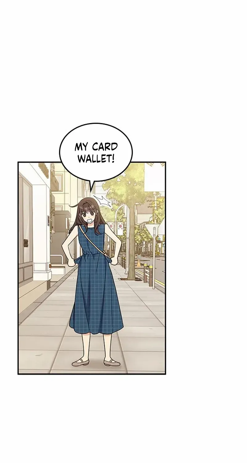 Ugly complex Chapter 43 page 54 - 