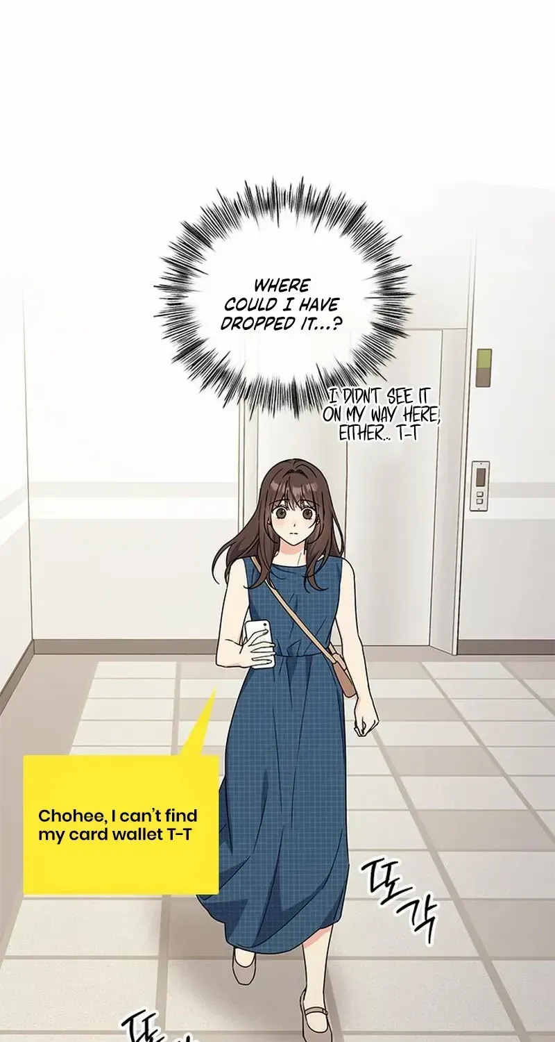 Ugly complex Chapter 43 page 56 - 