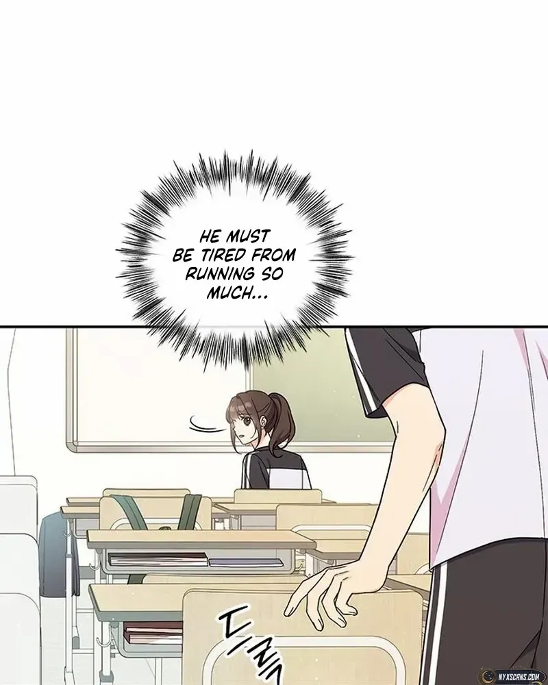 Ugly complex Chapter 43 page 7 - 