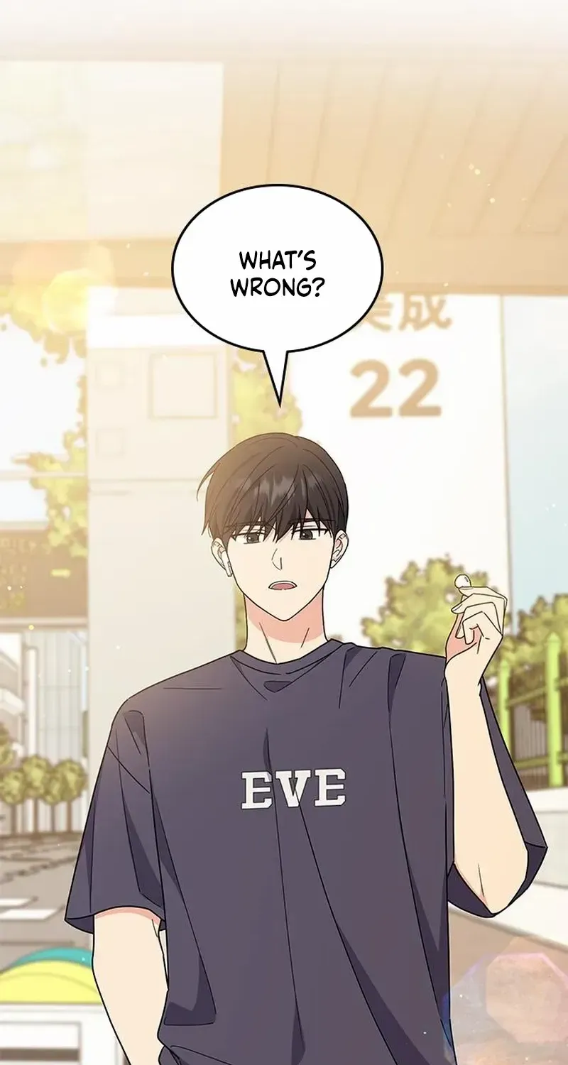 Ugly complex Chapter 43 page 79 - 
