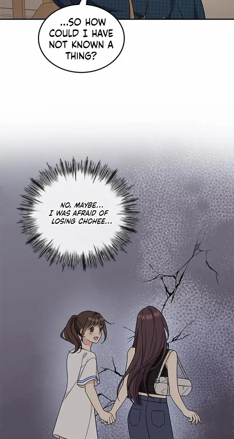 Ugly complex Chapter 43 page 99 - 