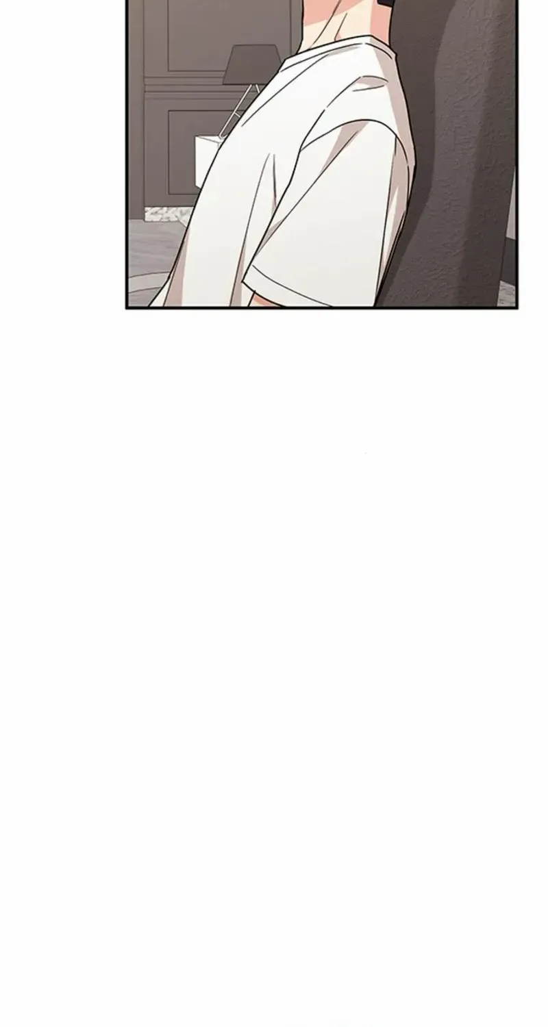 Ugly complex Chapter 44 page 13 - 