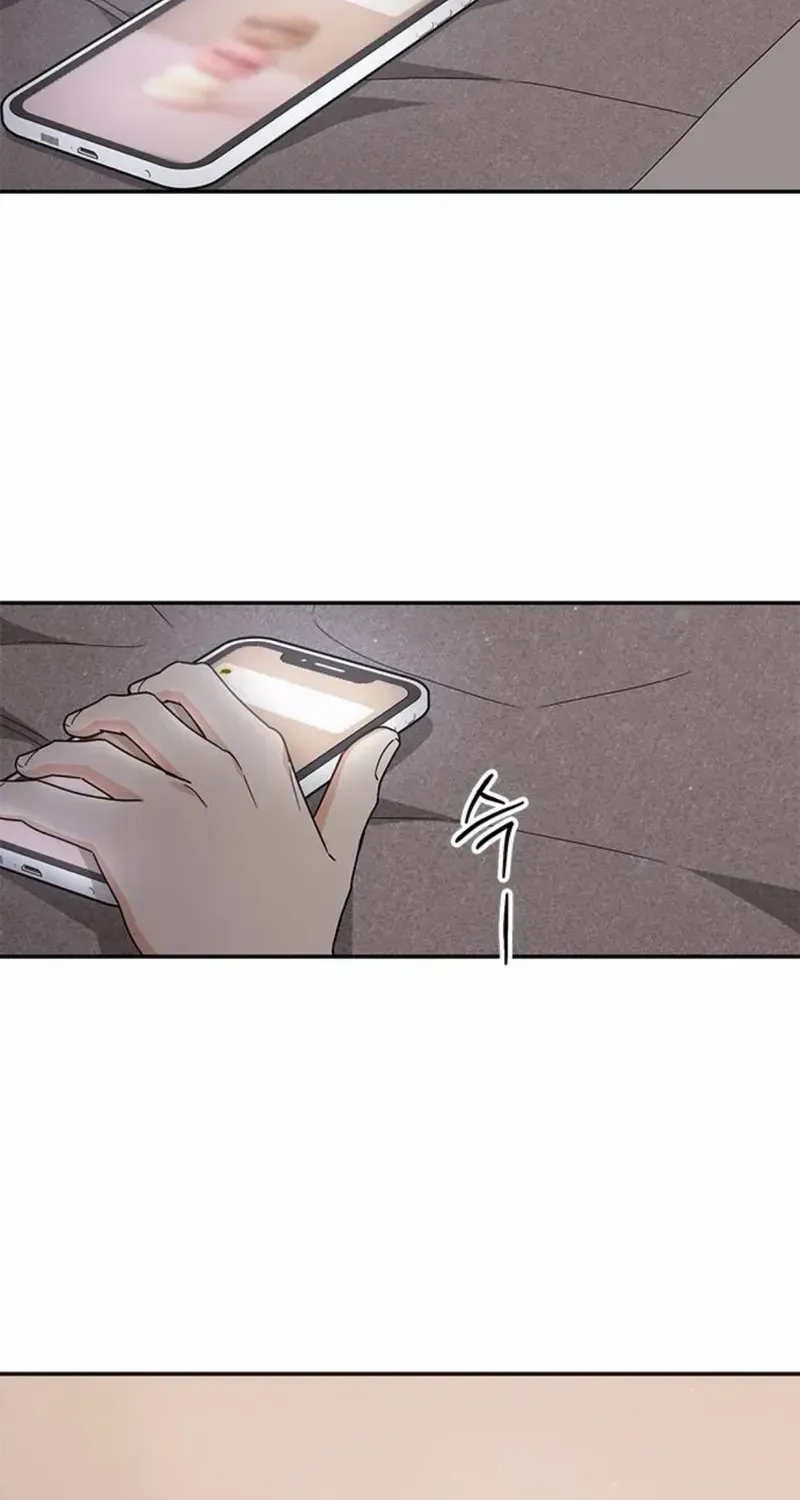 Ugly complex Chapter 44 page 3 - 