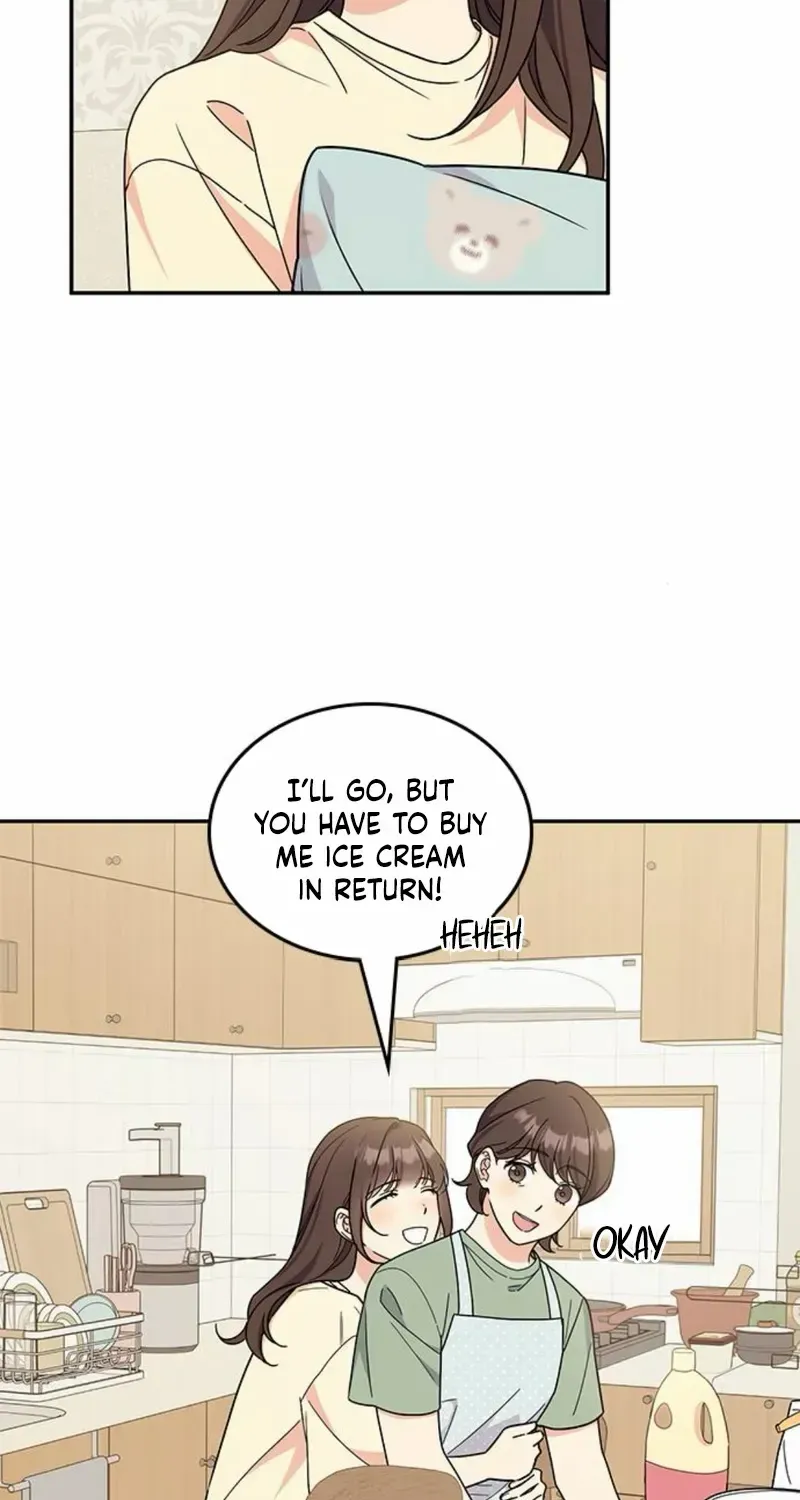 Ugly complex Chapter 44 page 25 - 