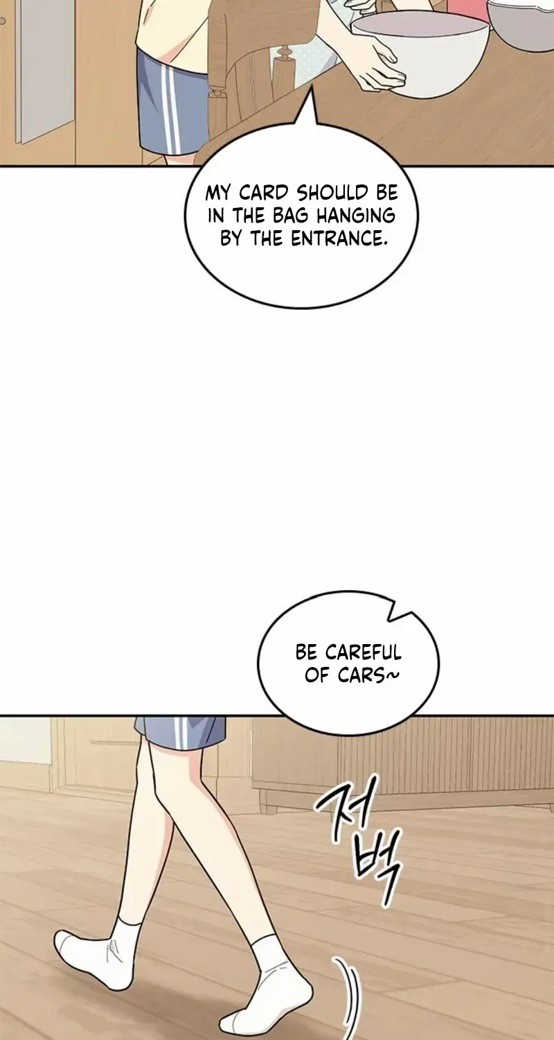 Ugly complex Chapter 44 page 26 - 