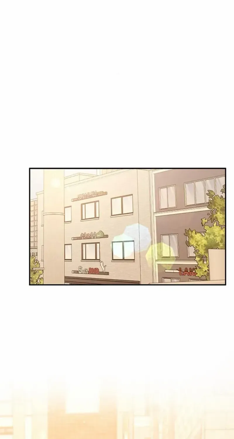 Ugly complex Chapter 44 page 28 - 