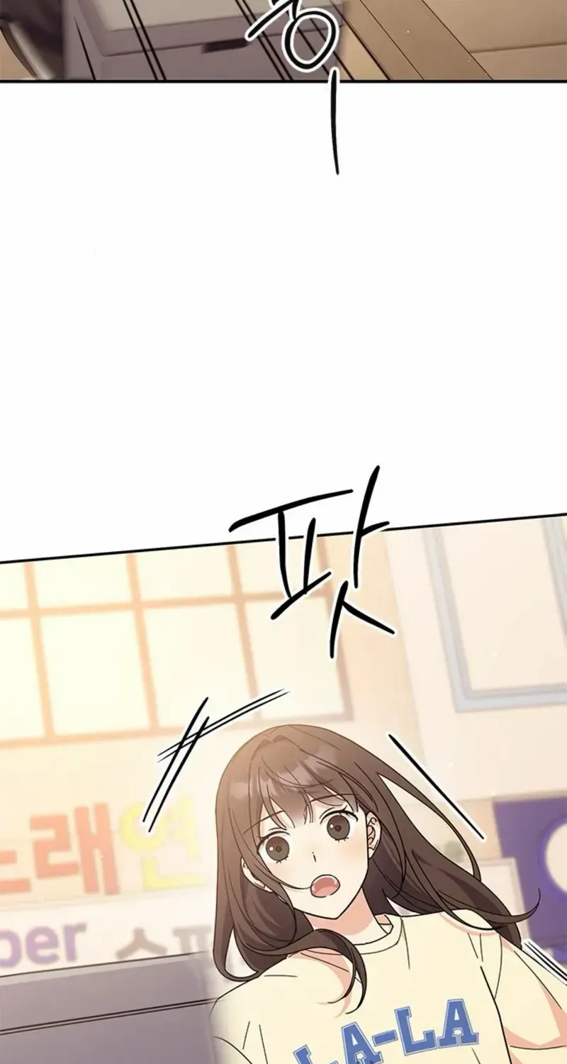 Ugly complex Chapter 44 page 37 - 