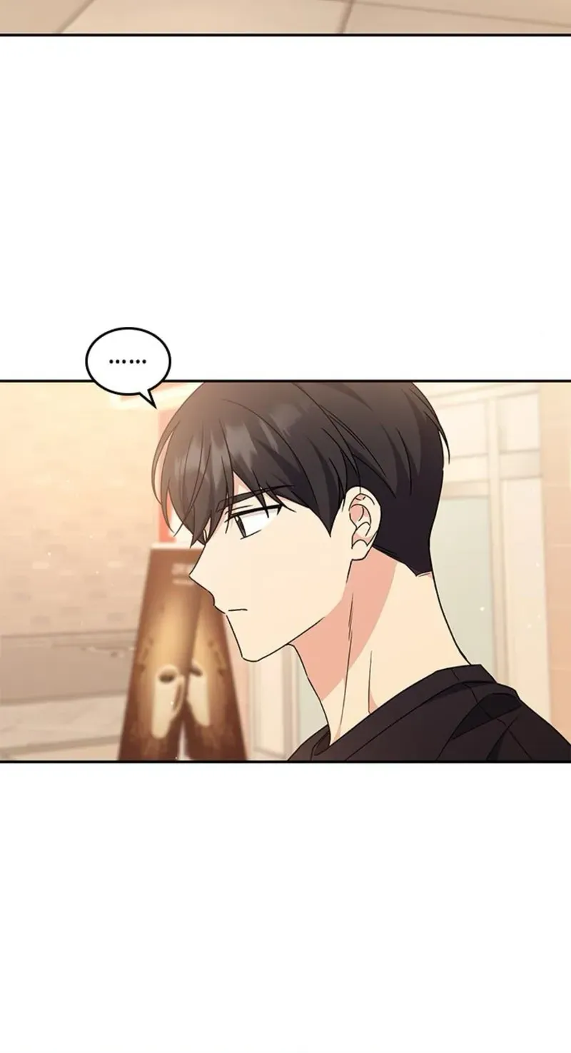 Ugly complex Chapter 44 page 43 - 