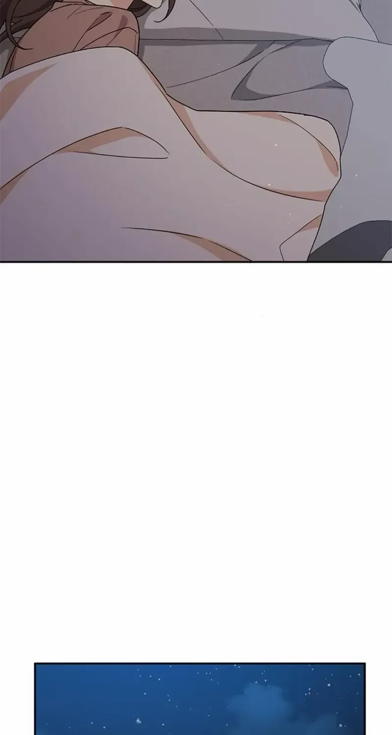 Ugly complex Chapter 44 page 6 - 