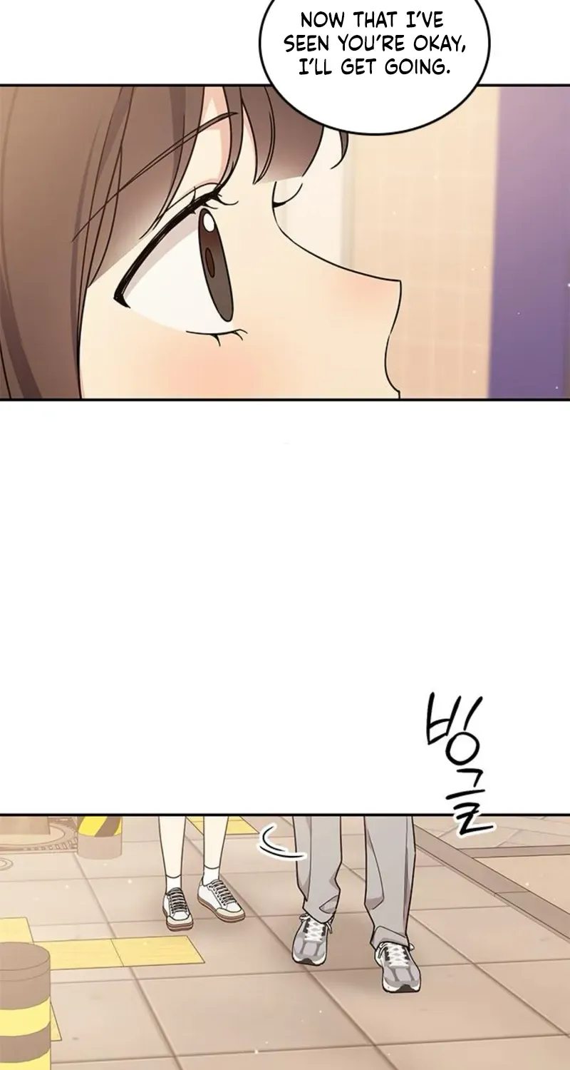 Ugly complex Chapter 44 page 52 - 