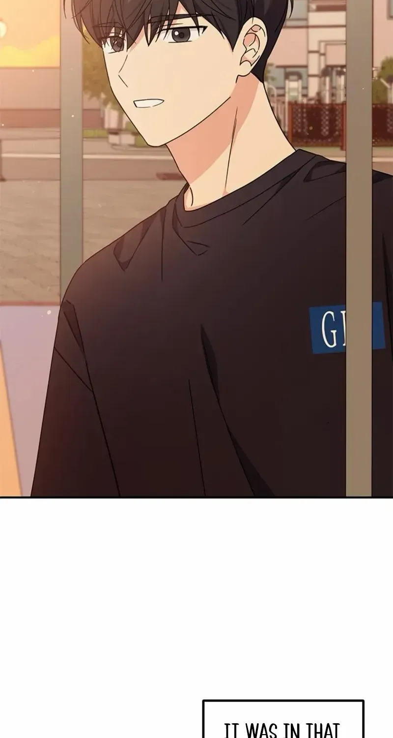 Ugly complex Chapter 44 page 67 - 